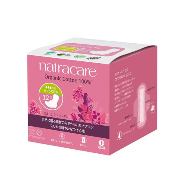 ナトラケア　生理用ナプキン ウルトラパッド　ノーマル ふつうの日用・羽つき 約22cm/12個入
