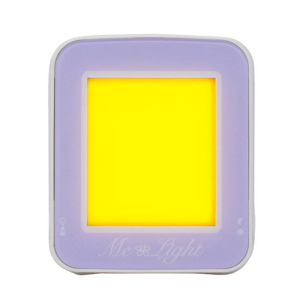 アポロ Me Light TEN（ミーライト テン）