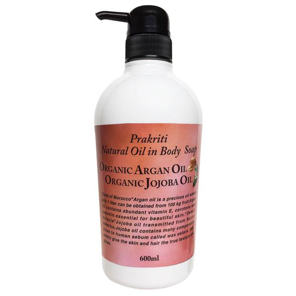 【Prakriti（Hearty）】（プラクリティ／ハーティ）オイルインボディーソープ 600ml