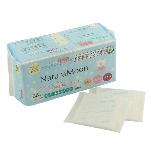 ナチュラムーン オーガニックコットン　おりもの専用シート　 ロング・17.5cm／36枚入り