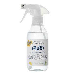 AURO （アウロ） クリーニング＆除菌スプレー 300ml｜prema