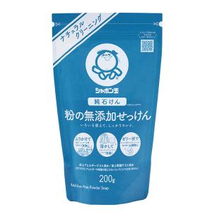 エコパラダイスパック 30kg : プレマシャンティ - 通販 - Yahoo 