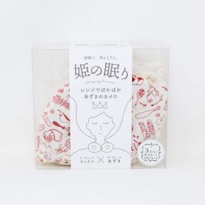ヒーリングボックス 「脳ヒーラー」 : プレマシャンティ - 通販