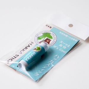 ペパーミント商会 ハッカスティック 4.2g ...の詳細画像2