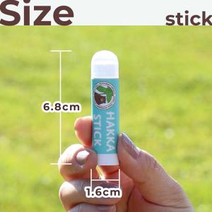 ペパーミント商会 ハッカスティック 4.2g ...の詳細画像3