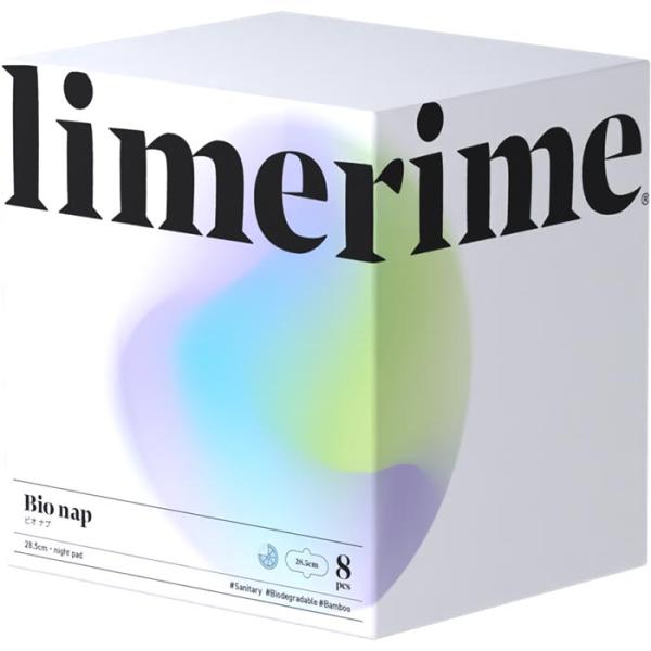 limerime-ライムライム- バンブーサニタリーパッド ナイト 8枚入