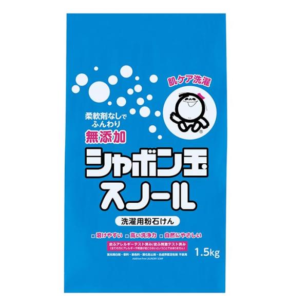 シャボン玉　粉石けんスノール 1.5kg