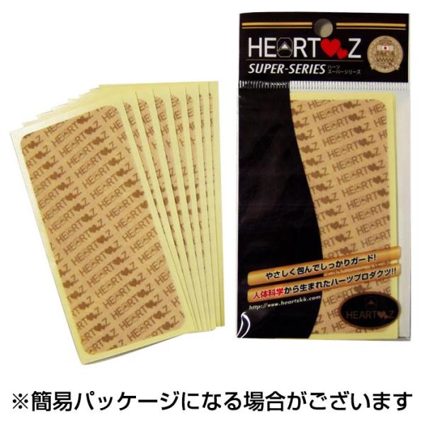 ハーツスーパーシールベタ貼り 8枚入