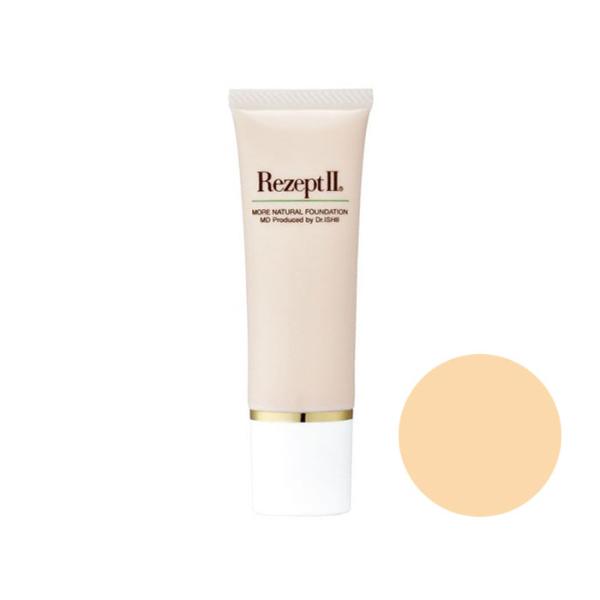MD化粧品（エムディ） MDレセプトIIシリーズ モアナチュラルファンデーション クールベージュ 〜...