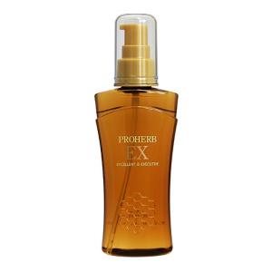 HAAB SKIN ハーブ スキン プレミアム セラム エクソソーム 30ml 田中