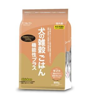 犬の雑穀ごはん 機能性プラス 800g チキンアクティブ 楽天市場】犬の雑穀ごはん 機能性プラス 機能性アクティブ