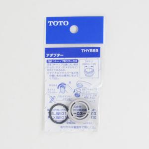 ワンウォーターECO （カートリッジ1回分込み） : プレマシャンティ