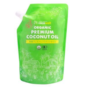 ココウェル（COCOWELL） 有機プレミアムココナッツオイル（食品） 460g｜prema