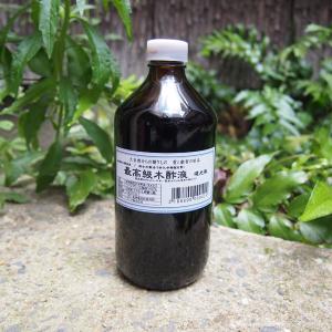 最高級木酢液 （遮光性薬瓶使用） 500ml×4本｜prema