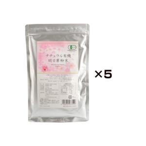 板藍根(ばんらんこん)粉末顆粒100％（1g×30袋）栃本天海堂 トチモト