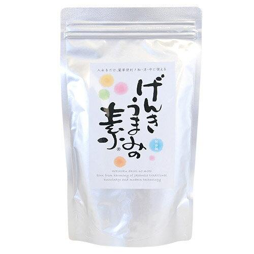 げんきうまみの素 300g×3袋