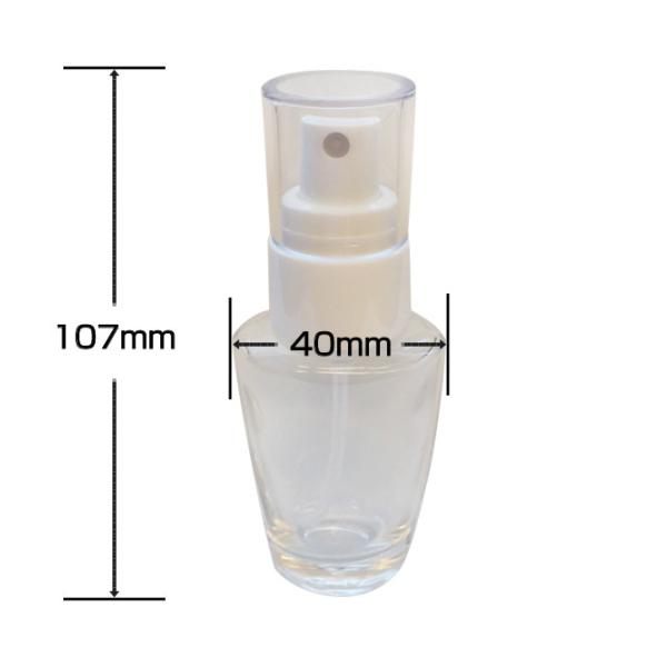 ガラス瓶のスプレー容器 36ml