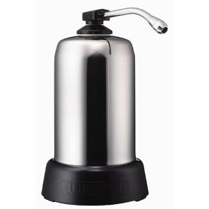 ハーレー2 高性能浄水器 浄水器 ハーレー2※キャンセル不可【正規品】【飲み水・料理用】※送料