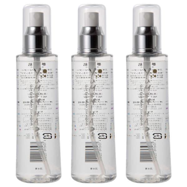 オーブス スキンベースウォーター 3本セット 200ml×3本 【オーブスキャンペーン】