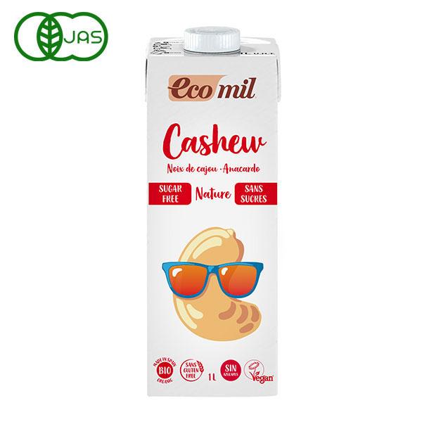 【２万円ご購入プレゼント】 EcoMil（エコミル） 有機 カシューナッツミルク（無糖） 1000m...
