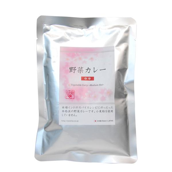 プレマシャンティ  野菜カレー 200g×3個セット