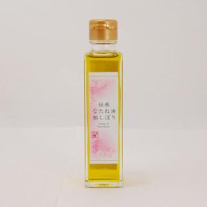 プレマシャンティ 伝承なたね油 粗しぼり 138g