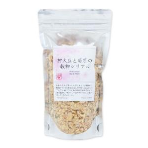 プレマシャンティ  押大豆と菊芋の穀物シリアル 150g