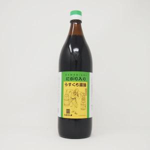 かめびし   薄口醤油 0.9L