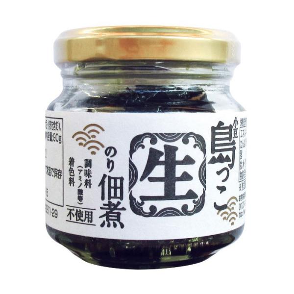 宝食品 「島っこ」生のり佃煮 90g 【決算セール】