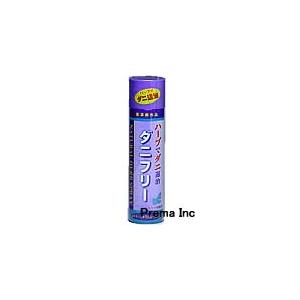 ダニフリー 220ml （医薬部外品）