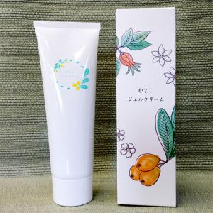 送料無料！薬用Zリムーバー ゼロファクター リムーバークリーム 薬用