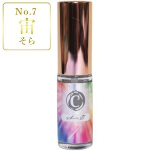 アモアプリーズ    No.7 宙