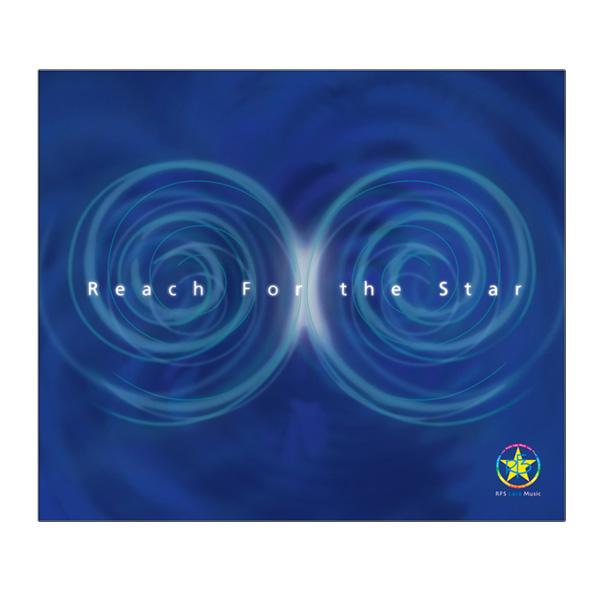 ハーモニーベル　Reach For the Star   （リーチ・フォー・ザ・スター） 3枚組