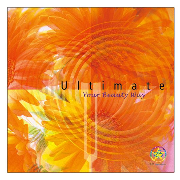 ハーモニーベル　Ultimate: Your Beauty Way   （アルティメイト ユア ビュ...