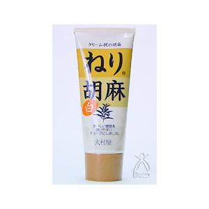 ねりごまチューブ（白） 160g