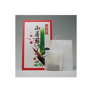 特製お屠蘇 1袋1パック