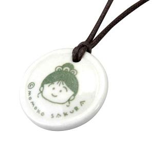 森修焼 ほっとペンダント未来（日本製 遠赤外線効果 陶器 天然石 安心