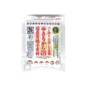 金沢大地 国産有機小麦粉 ゆきちから(強力粉) ...の商品画像