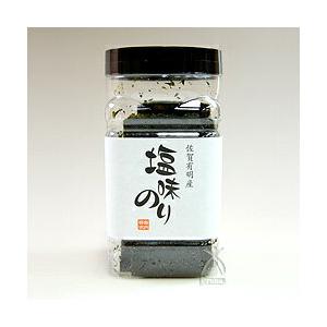 島内啓次の「塩海苔」 全型8枚分