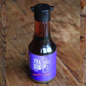 発酵本家の味噌汁 83.5g 約10食分 和心本舗 インスタント 即席 みそ汁