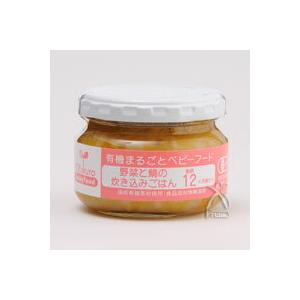味千汐路（あじせんしおじ） 有機まるごとベビーフード ミックス野菜