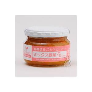 味千汐路（あじせんしおじ） 有機まるごとベビーフード ミックス野菜 100g