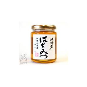 雅蜂園 国産みかん蜂蜜 300g