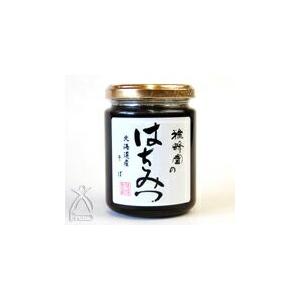 雅蜂園 国産そば蜂蜜 300g