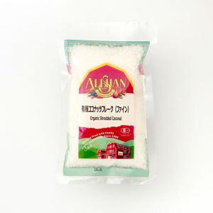 ALISHAN(アリサン) 有機ココナッツフレー...の商品画像