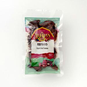 ALISHAN(アリサン) ドライトマト 50gの商品画像