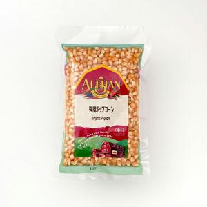 ALISHAN（アリサン） 有機ポップコーン 250g｜prema