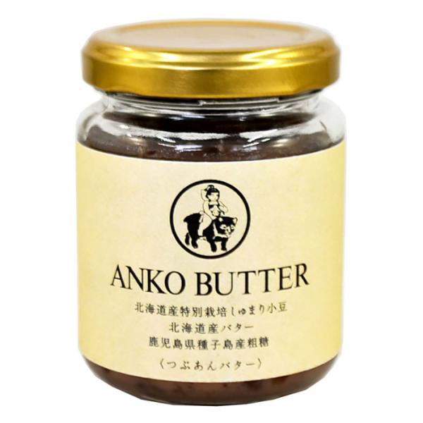 山清 つぶあんバター 130g