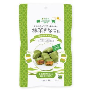 NEWキパワーオリジン(粉) : プレマシャンティ - 通販 - Yahoo!ショッピング