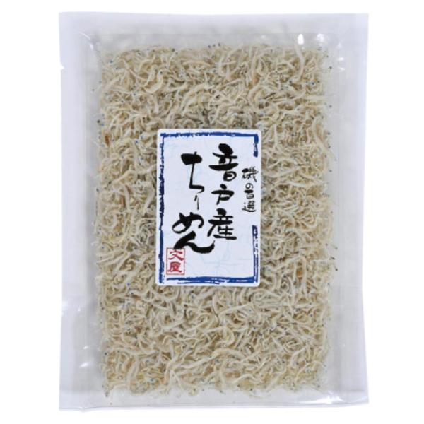 文屋 音戸産 ちりめん 50g